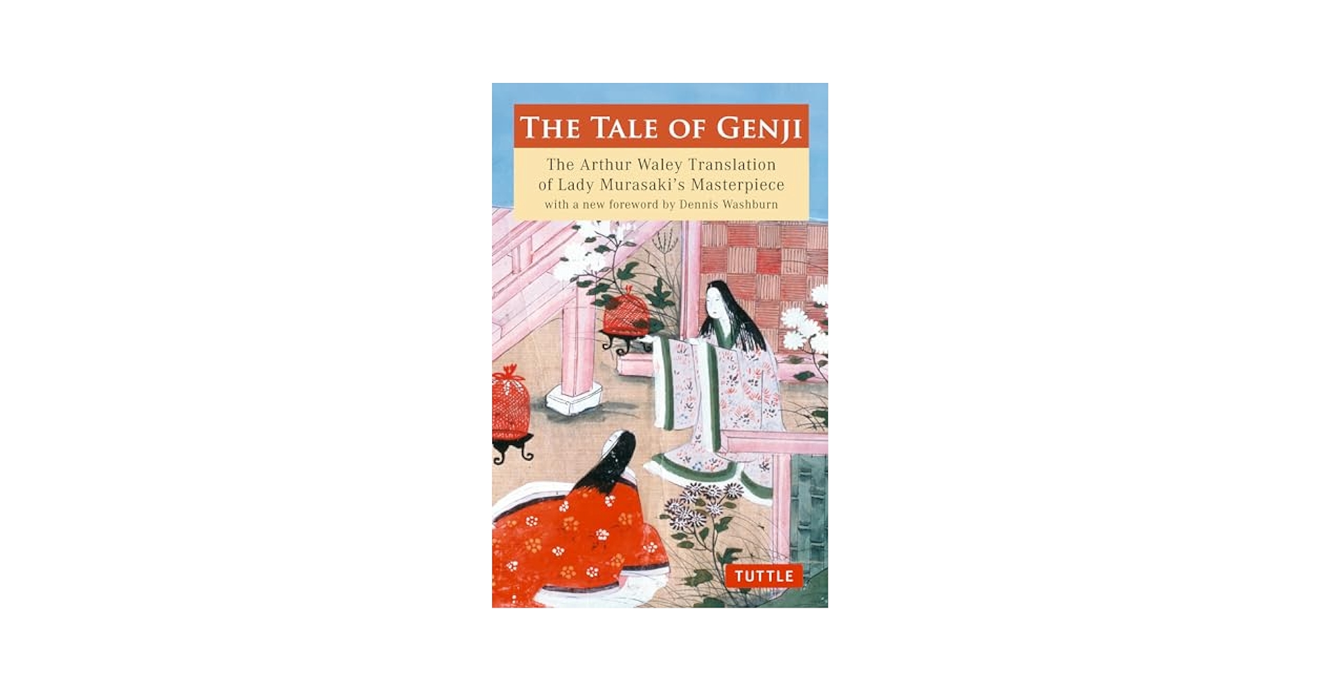 【値下げ】The tale of Genji Dennis Washburn Amazon.com: The Tale of Genji, Volume 1 (Audible Audio
